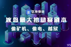 [9分钟教程]四平市工厂_哔哩哔哩-3